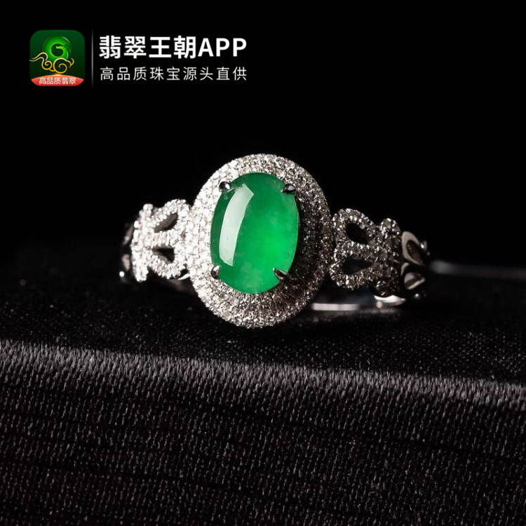 冰种苹果绿镶嵌18k金伴钻翡翠戒指指环