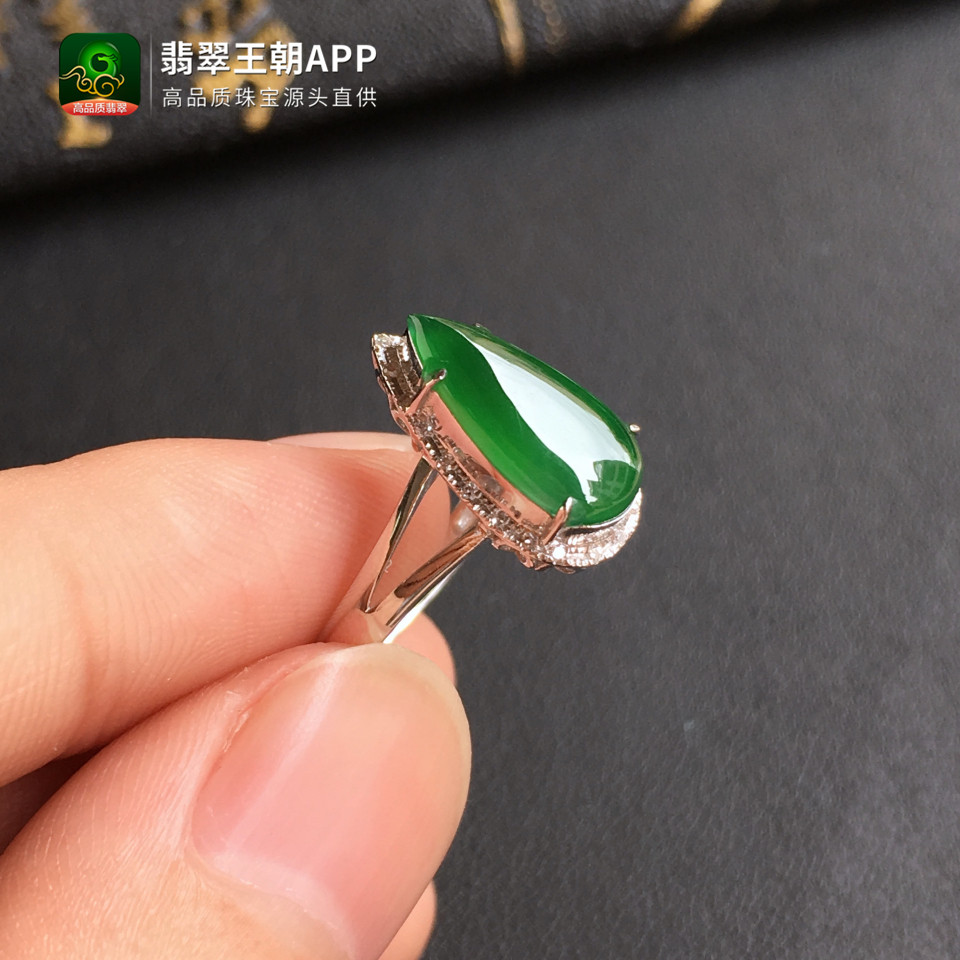 冰种浓绿镶白18K金钻石葫芦翡翠戒指